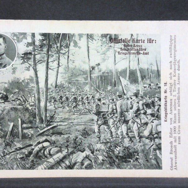 Kriegsbildkarte Nr. 18 Oberst Brosch Edler Österreichische Armee JW 165449