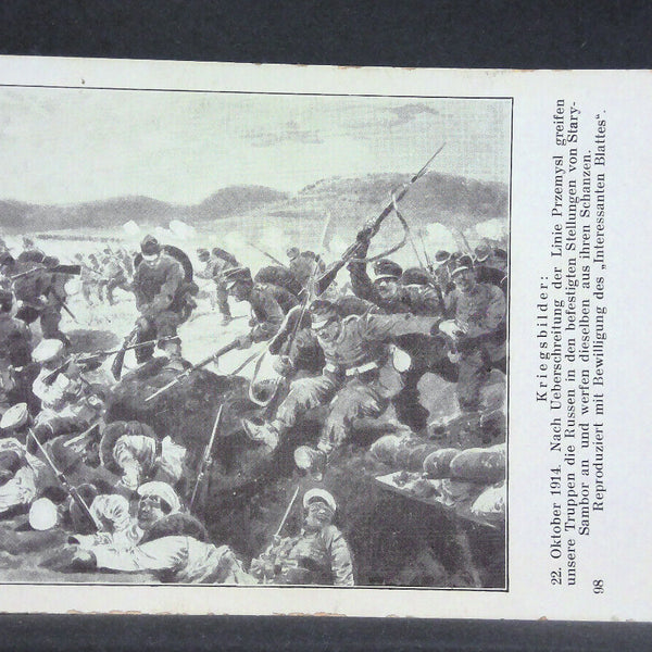 Kriegsbilder 1914 Österreichische Armee JW 165466