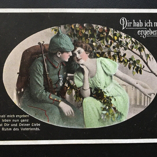 Dir hab ich mich ergeben - Soldat mit Frau - Militär Krieg 400665 TH