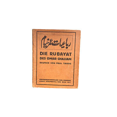 4374 Omar Chajjam DIE RUBAYAT DES OMAR CHAJJAM. NACH DEM ENGLISCHEN VON E. FITZG