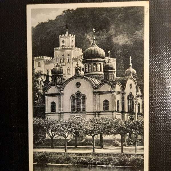 Burg Eltz, Russische Kirche 400542 gr A