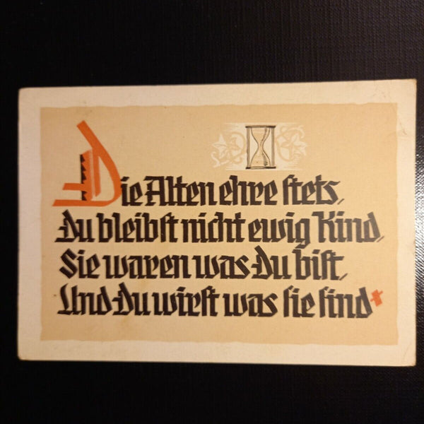 Spruch 400585 gr A