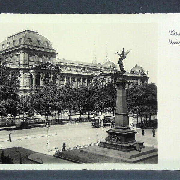 Wien Universität JW 500072 C