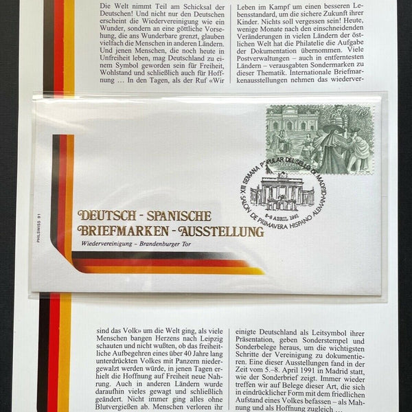 Brief Deutsch-Spanische Briefmarken-Ausstellung 1991 ca.16,4x9,2cm 410336