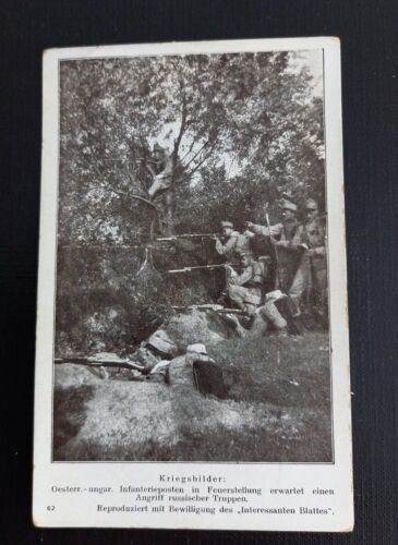 Kriegsbilder Österreich Ungarische Infranterieposten 5261 G