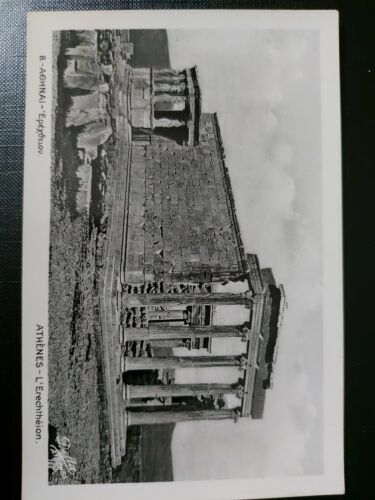 Athen Griechenland Ruine Antike 402518 WM