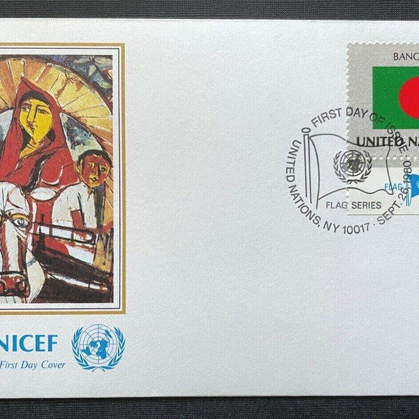 Brief Unicef FDC Flagge Bangladesh Hassan Happy Return ca.16,4x9,3cm 410315 PR