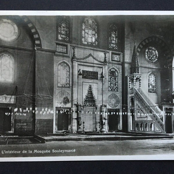 Stambul Istanbul Innenansicht Süleymaniye-Moschee Souleymanie Türkei 4006431 TH
